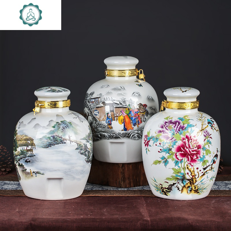 封后fenghou家居器皿