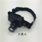 雷盛-Z961头灯 强光型