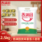 香满园美味富强小麦粉2.5kg麦香粉质细腻擀面条蒸包子5斤装饺子