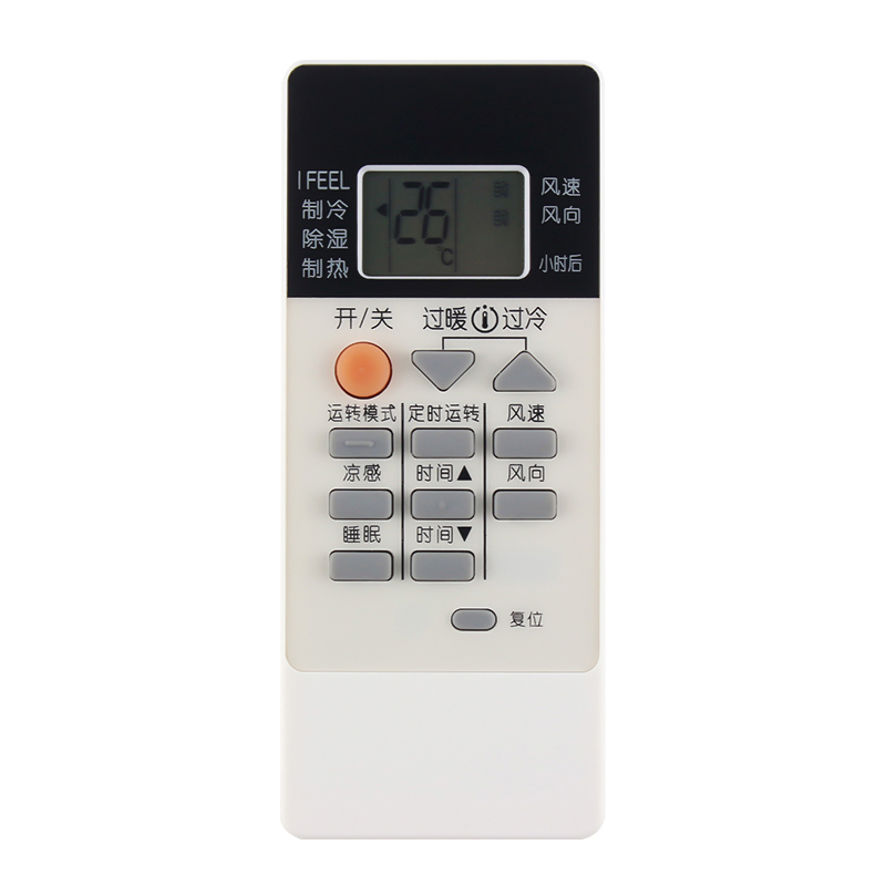 金崟达原装适用三菱电机空调遥控器通用mszfj12vamszfj09vakfr35gwbpa