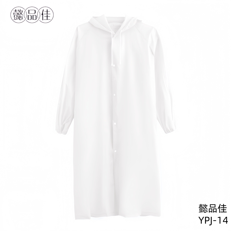 懿品佳 YPJ-14连体套装高清大图