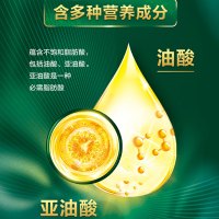 金龙鱼玉米油5.43L一桶非转桶装玉米胚芽油压榨烘焙