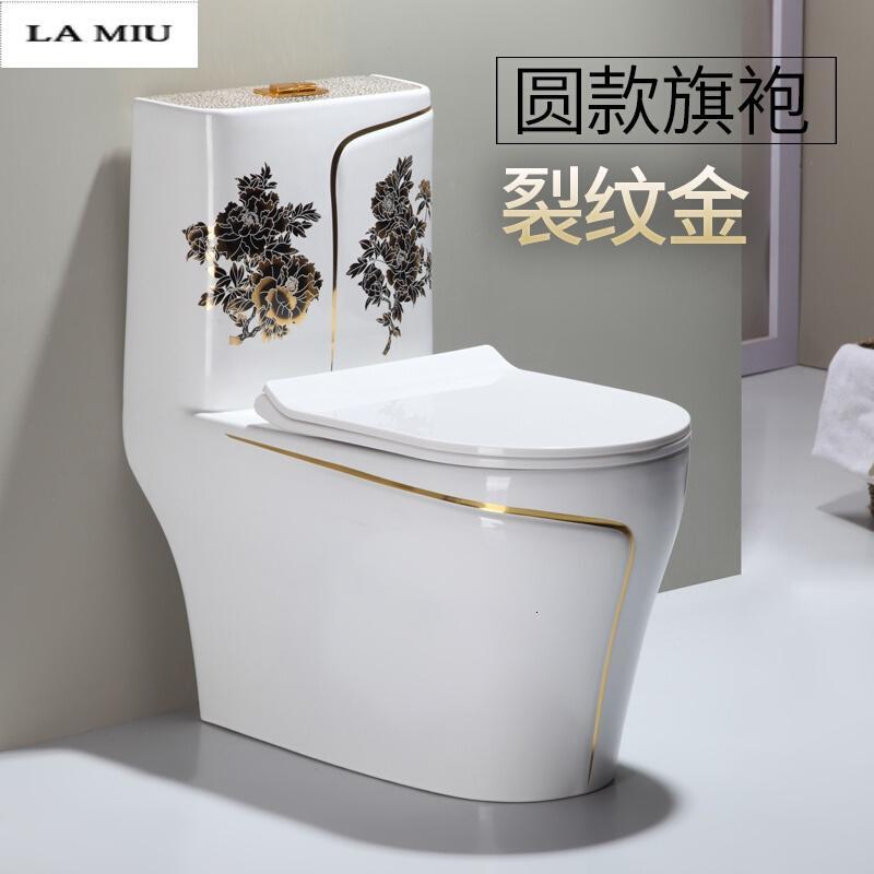波迷娜 Bomina 坐便器m 1061 马桶家用超漩式抽水彩色座便器陶瓷节水坐厕个性坐便器 波迷娜bomina 价格图片品牌报价 苏宁易购富联友家装专营店