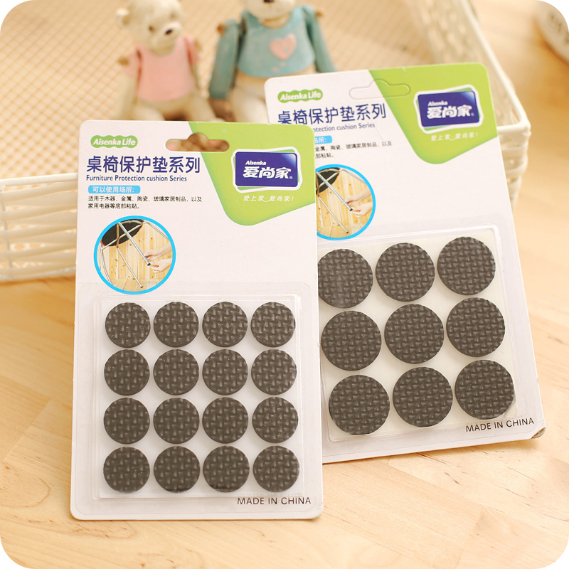 家柏饰(CORATED)家用桌脚垫加厚脚垫子家具桌椅板凳防滑桌腿椅子脚贴凳子垫