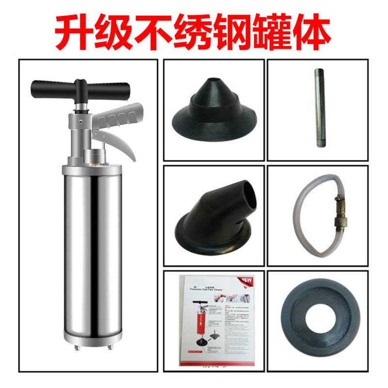 输通下水道管道疏通气动型高压大力一炮通家用马桶疏通器下水道卫生间堵塞图片