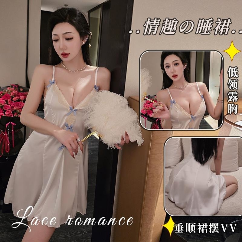 长夜漫漫情趣内衣蕾丝纯欲少女睡衣私房吊带性感家居睡裙qqny2133 白色 均码(80-130斤)