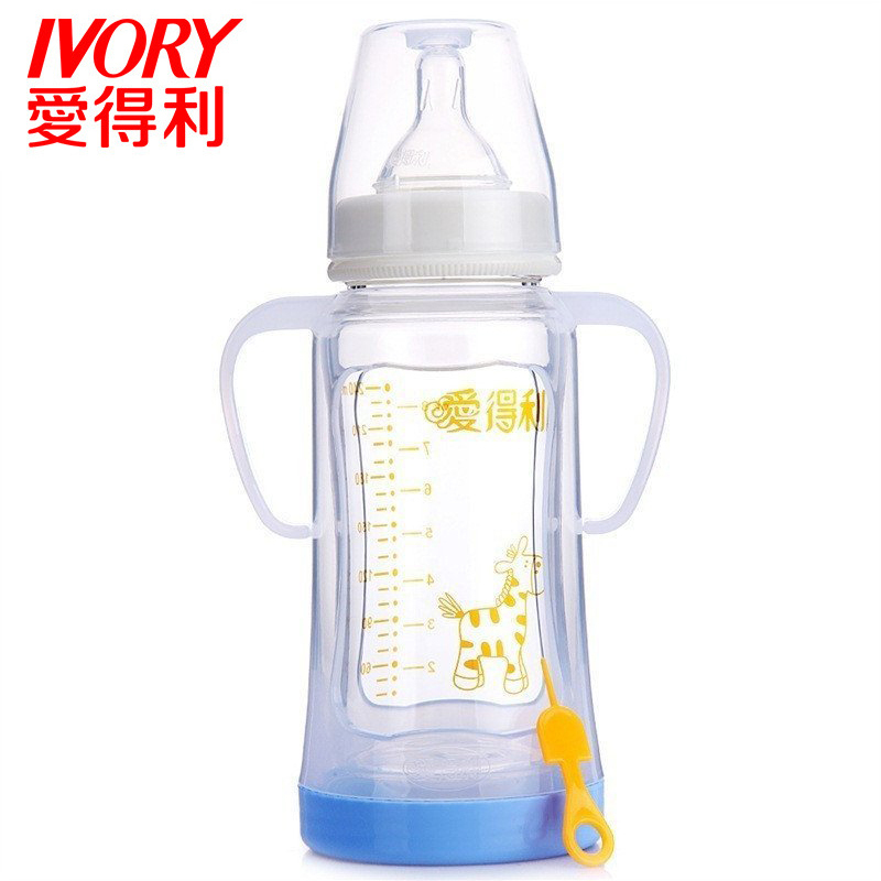 爱得利IVORY宽口径晶钻玻璃奶瓶 新生儿奶瓶 A95 带防摔保护套 送吸管 240ML
