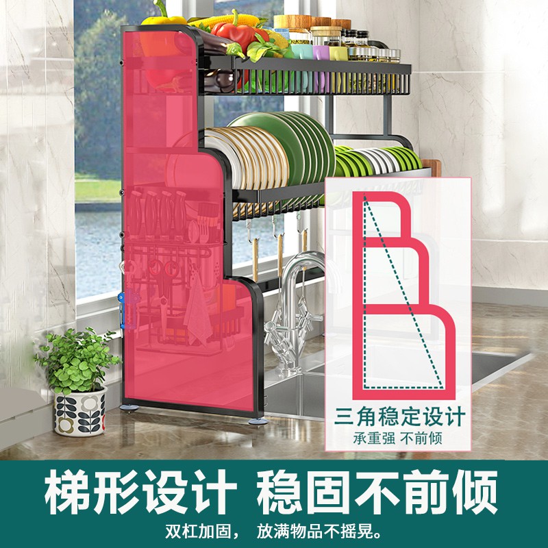 304不锈钢厨房水置物架沥水架放碗盘子水池上方碗碟碗筷收纳架收纳层架 三维工匠高清大图