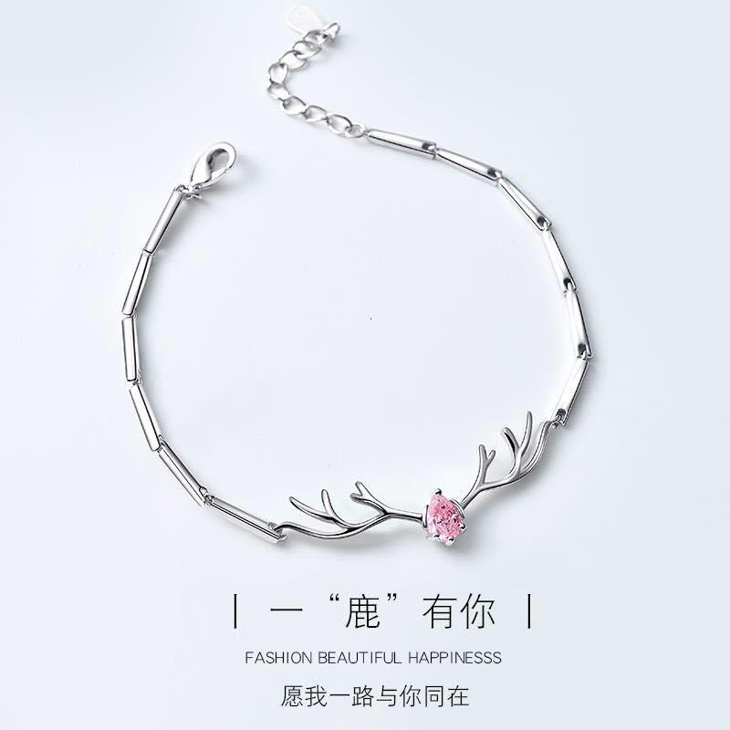 [限100件 礼盒装]鹿角手链女学生韩版简约可爱情侣手链生日