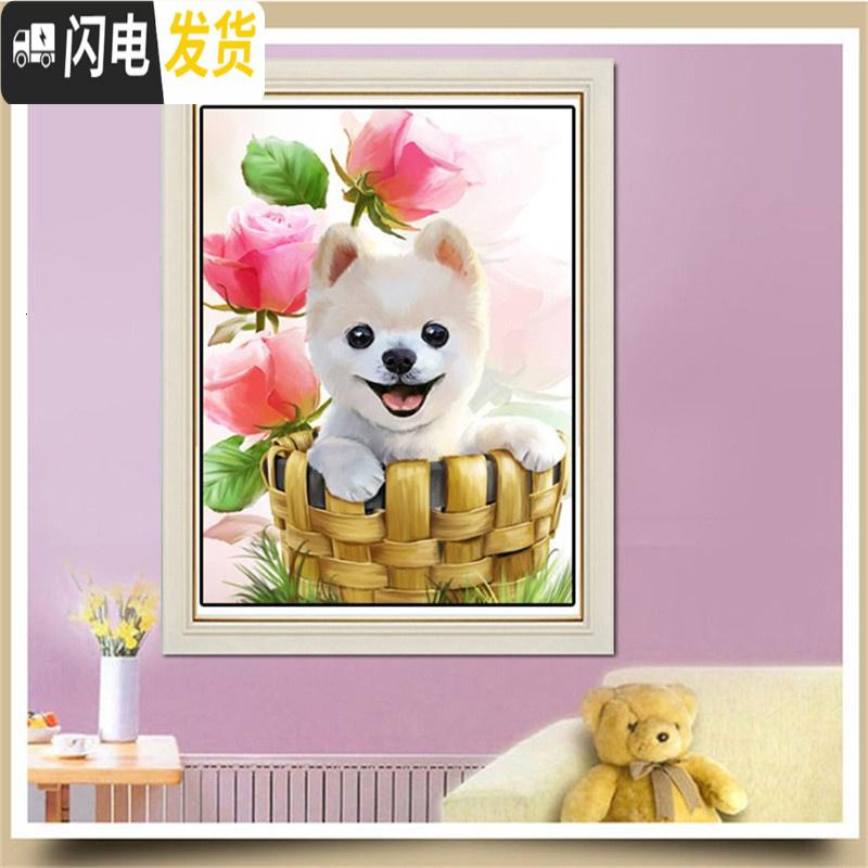 三维工匠新款儿童卡通可爱钻石画点钻十字绣砖石秀客厅卧室小幅5d2019 [满钻-钻石画]55*45厘米[钻量多配20]高清大图
