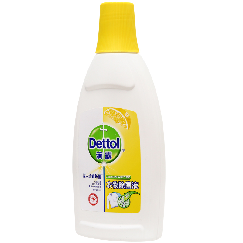 DettolDettol滴露清新柠檬衣物除菌液 750ml*2高清大图