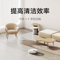 小米(MI)扫地机器人3C增强版米家扫拖一体拖地家用擦地机吸尘器洗地机激光导航自动避障智能控制