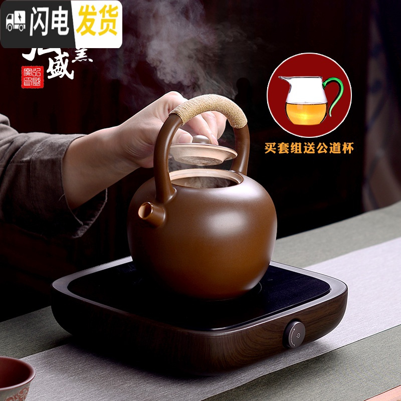 三维工匠陶瓷泡茶壶单壶家用电陶炉套装煮红茶普洱功夫小型大容量煮茶器 棕色烧水壶-1300cc茶具
