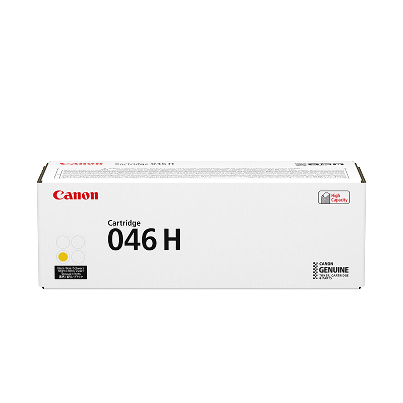 佳能（Canon）CRG 046H 硒鼓 大容量（适用于iC MF735Cx、iC MF732Cdw等) CRG-046H/Y黄色硒鼓