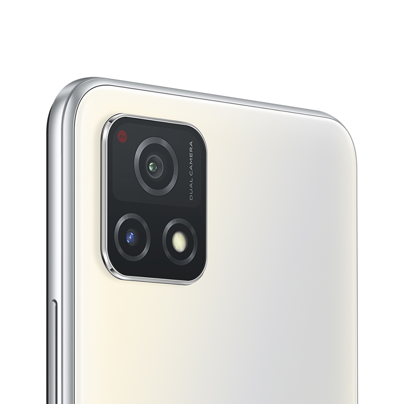 vivo y31s标准版 5g手机 皓月白 8gb 128gb 5000mah大电池 双模5g全