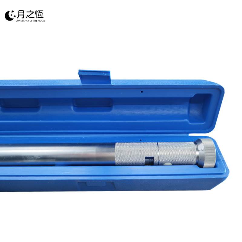 月之恒扭矩扳手4-20N.m 3/4把