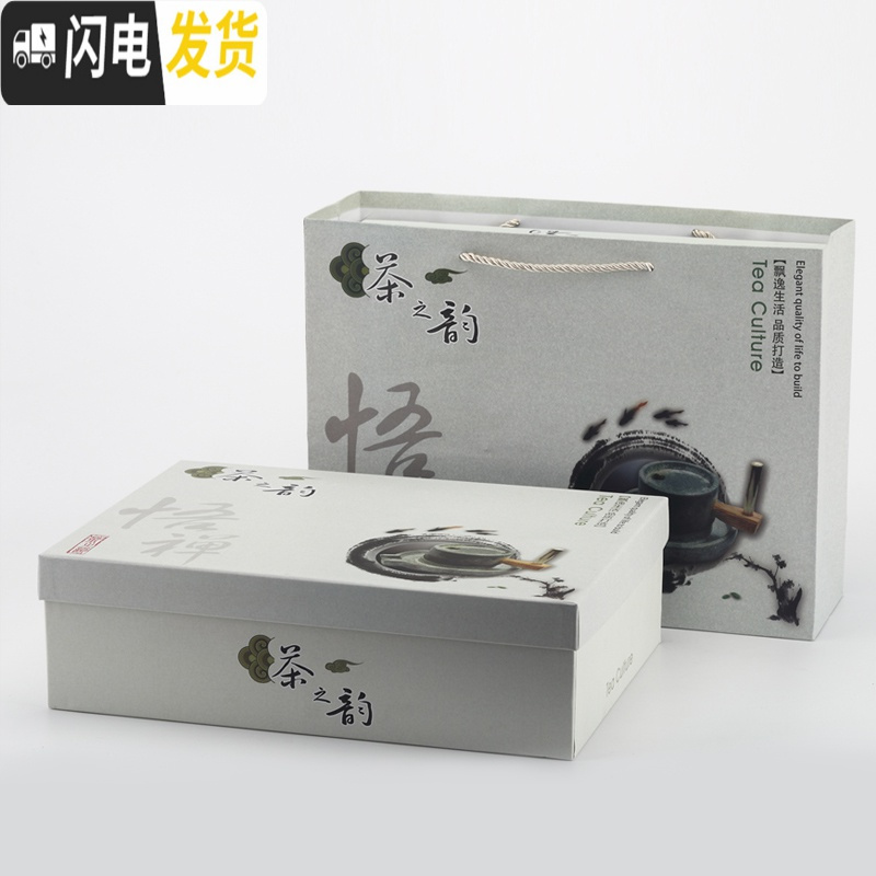 三维工匠创意简约茶杯整套全自动茶具家用陶瓷石墨功夫套装懒人泡茶器茶壶 青花瓷套组10件套(四)