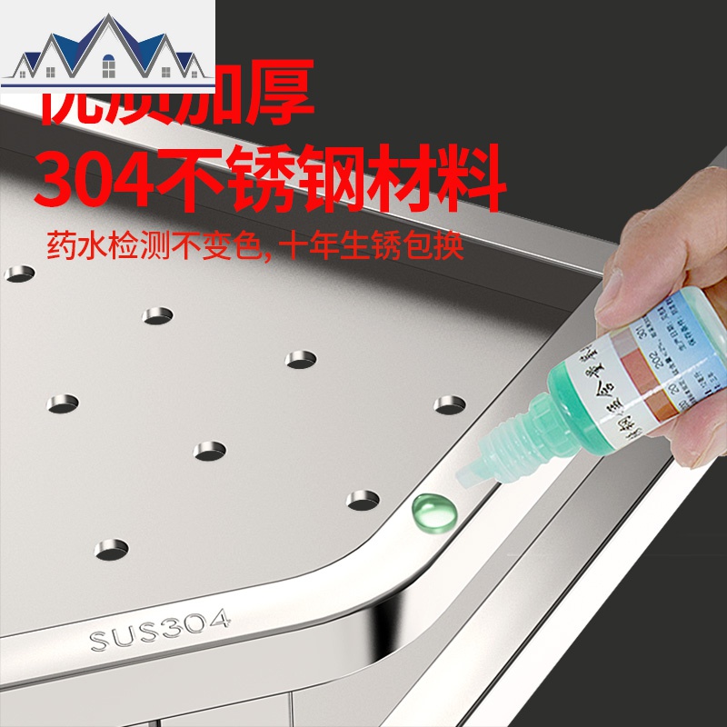304不锈钢厨房置物架转角调味品调料架子三角刀架用品佐料收纳架 三维工匠高清大图