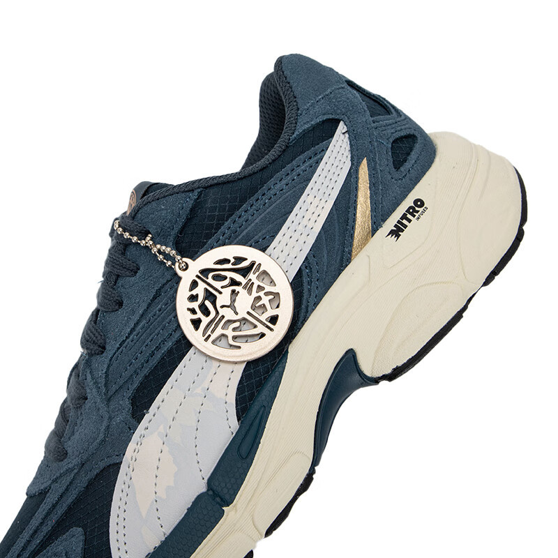 彪马(PUMA)男鞋女鞋 2023夏季兔年新款情侣鞋复古耐磨运动鞋轻便透气休闲鞋 392947-01