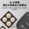 美的 (Midea) 电饭煲IH电磁加热九曲焖香阀一锅两煮家用电饭锅 MB-HS4006Pro
