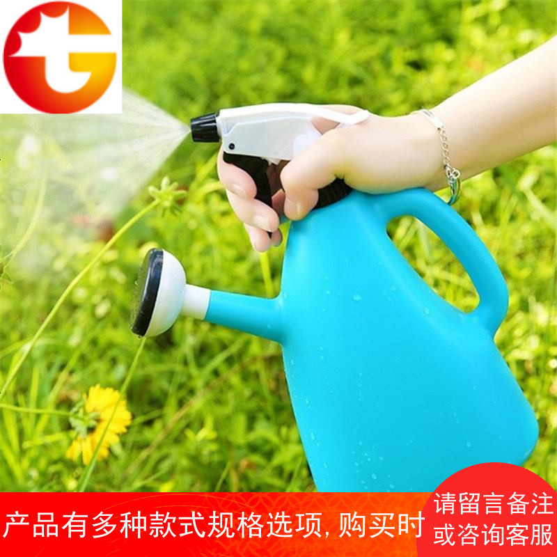 浇花神器家用室内懒人园艺多功能手压式小型喷雾瓶洒水浇花喷壶