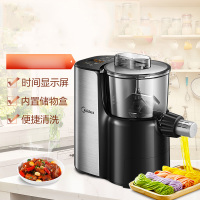 美的（Midea）面条机全自动多功能压面机 家用多模头和面机电动压面机电动饺子皮机MJ-NS1802C