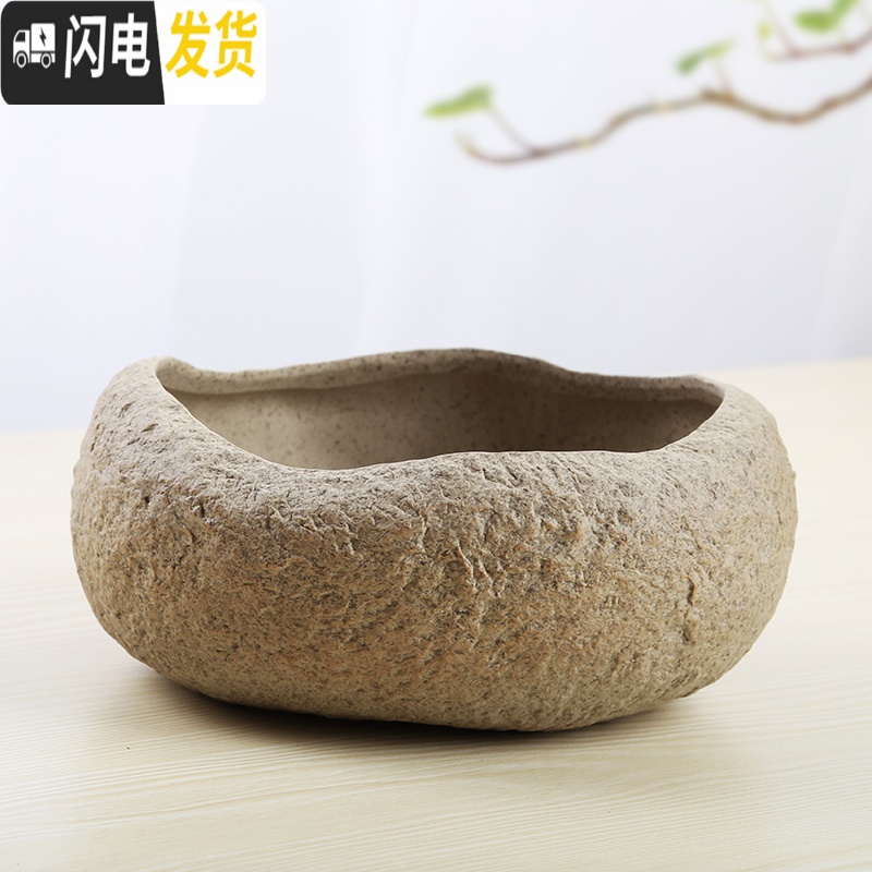 三维工匠水仙花铜钱水培花盆水养的仿石头盆景碗莲睡莲个性创意陶瓷无孔 深灰色F-石-3 中等花盆容器高清大图