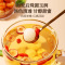 北京同仁堂桂圆肉干无核特级8a龙眼肉干100g厚元肉干红枣枸杞正品官方旗舰店