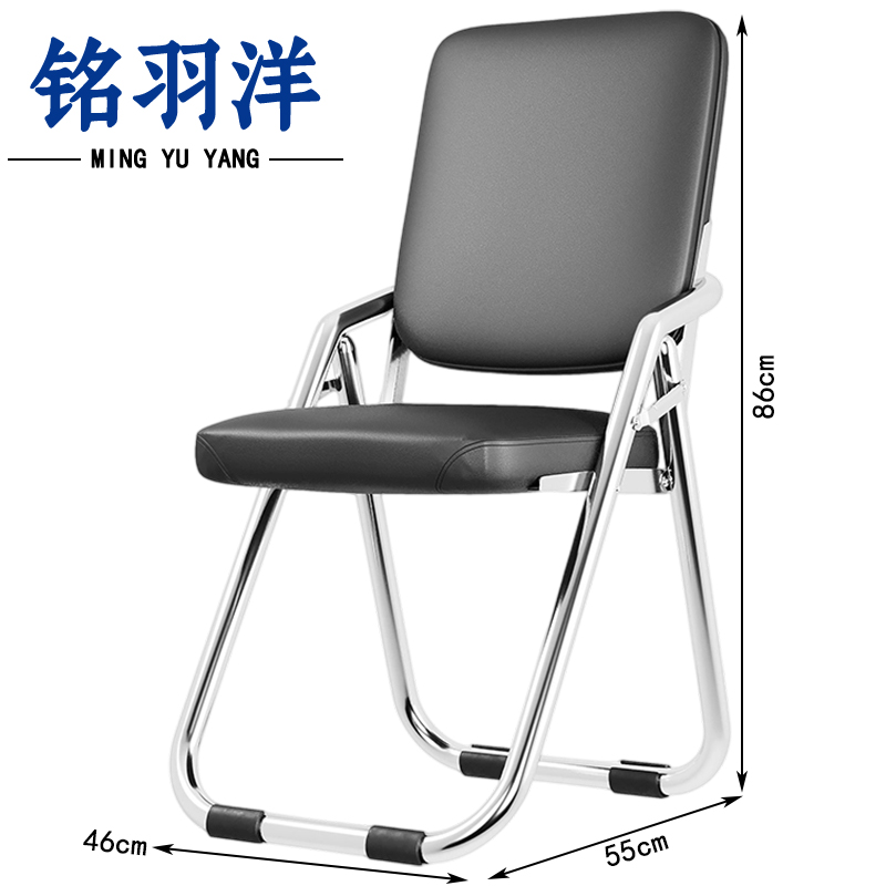 铭羽洋折叠椅电镀把高清大图