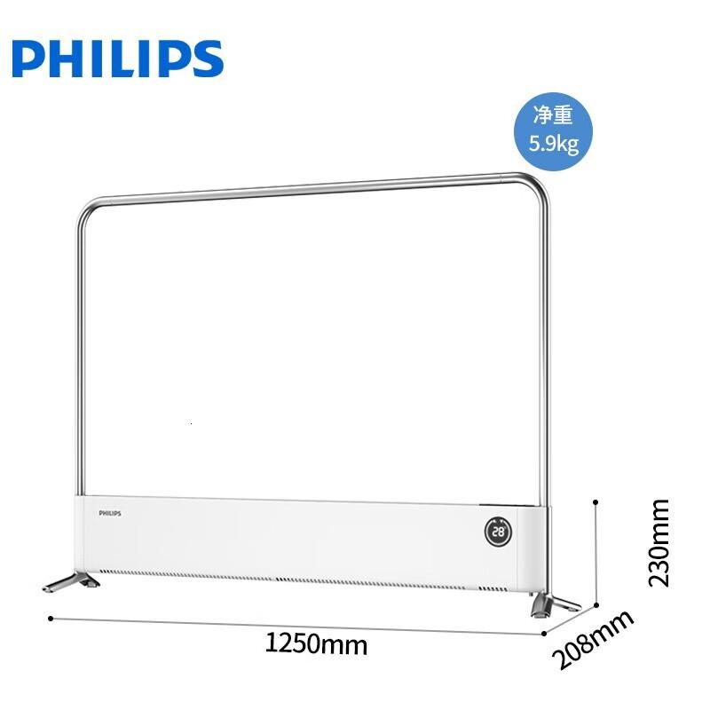 飞利浦(PHILIPS) 石墨烯踢脚线取暖器暖风机家用电暖器电暖片对流移动浴室防水暖气机带烘衣架 AHR4144WKS