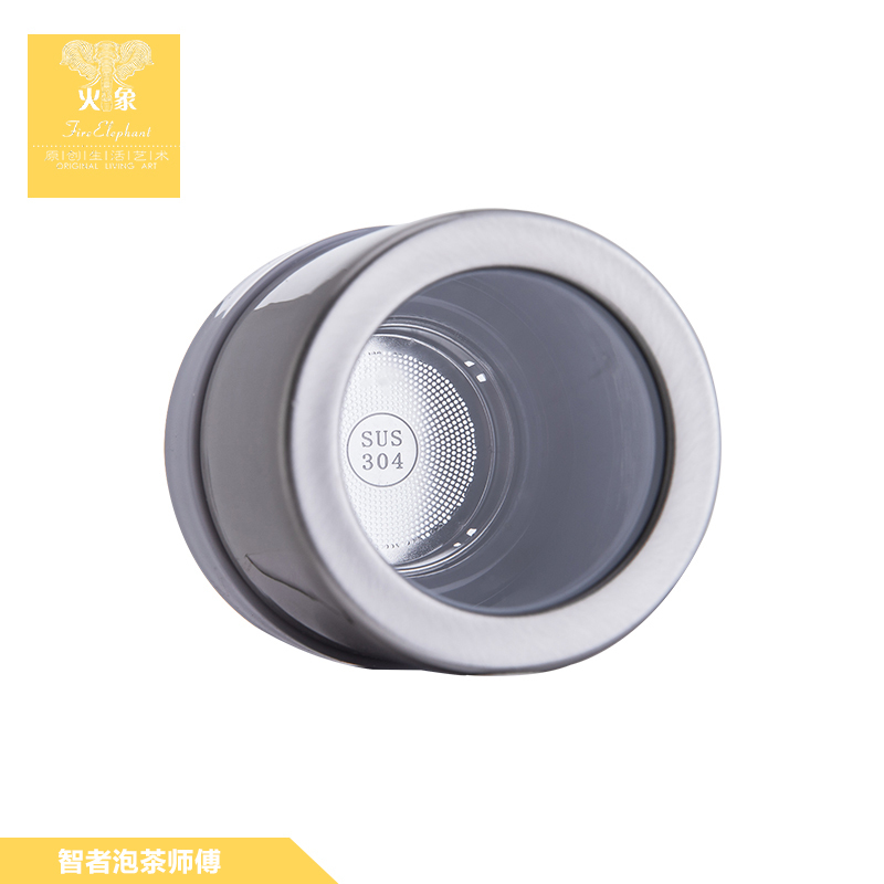 火象 HXB-BL018智者泡茶师 茶水分离便携式泡茶杯(价格是单个价格,起订量200个,不足起订量不发货)