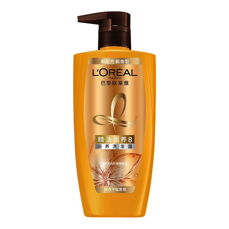 欧莱雅(LOREAL)精油润养洗发露500ml(花卉精萃油 针对干枯发质)