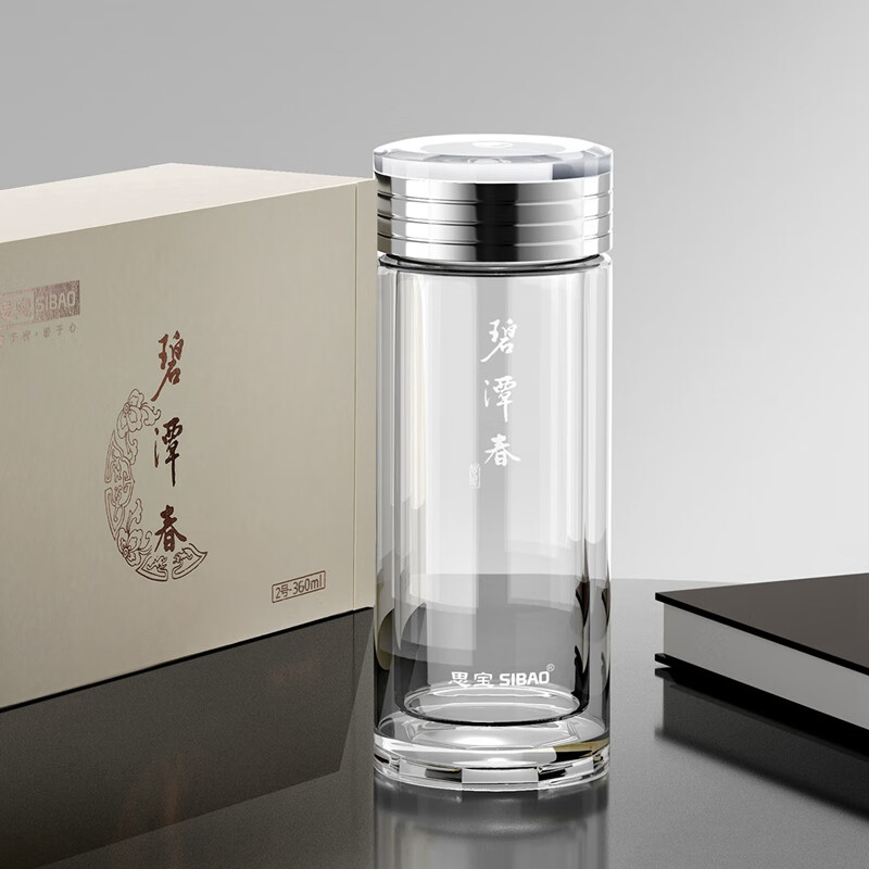 思宝(SIBAO)碧潭春玻璃杯3号460nl高清大图