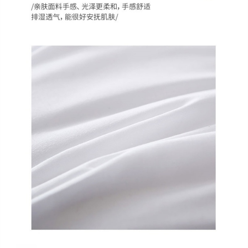 铭思沃护颈枕芯48*74cm个高清大图