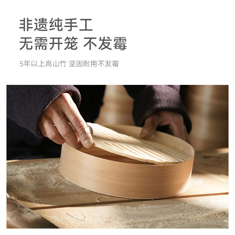 OLAYKS立时 2L竹笼电蒸锅电炖锅3层 OLK-03-02A DZG03004高清大图