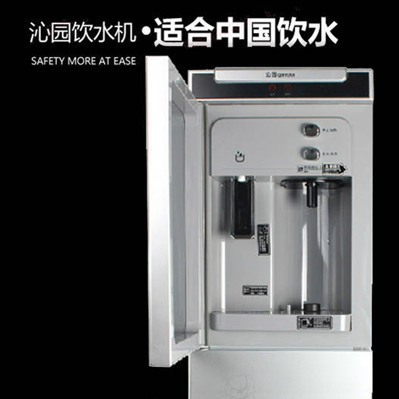 饮水机带水壶/饮水机
