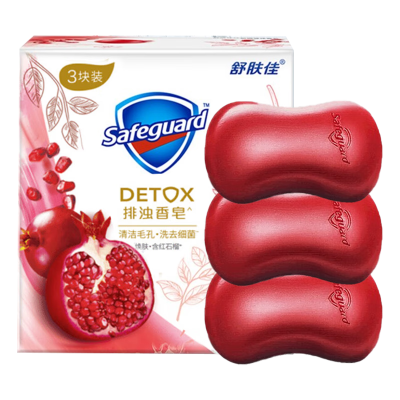 舒肤佳焕肤红石榴排浊高端香皂三块装100g*3