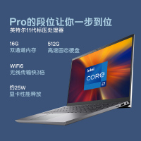 戴尔DELL 新款14Pro 灵越5410 14英寸全面屏高清防蓝光轻薄便携商务学生笔记本电脑(标压i7-11390H 32G 1TSSD MX450 100sRGB)银 定制