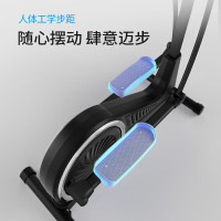 麦瑞克(MERACH)智能椭圆机家用蜗牛X 智能调阻(黑白两色可选)