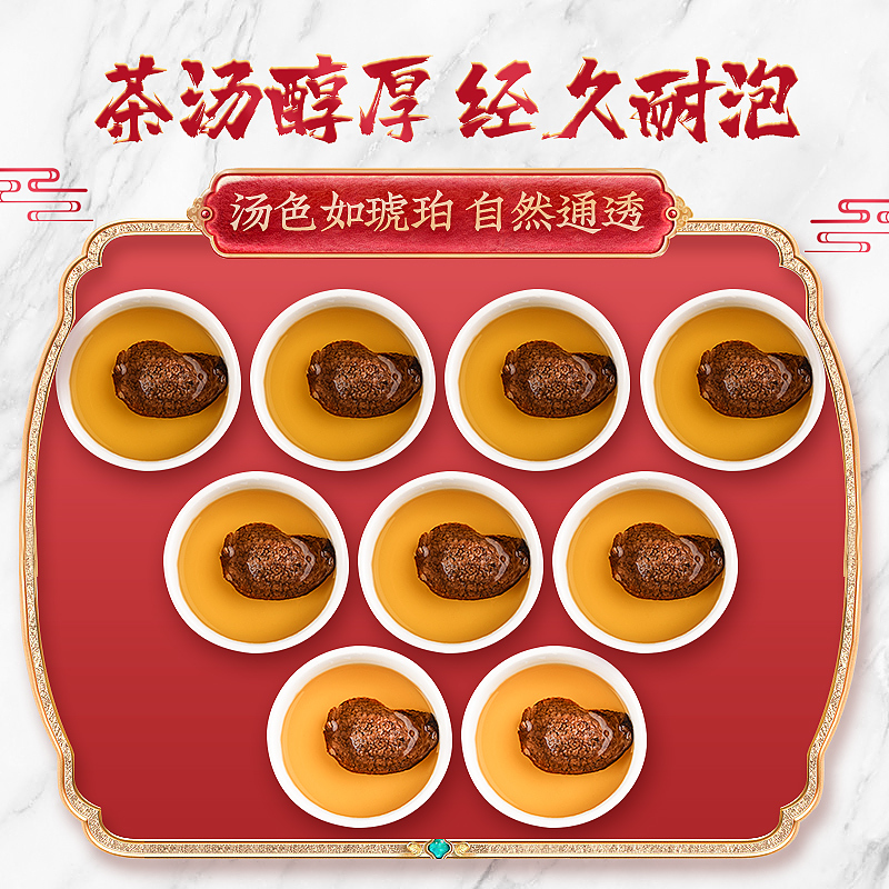 庄民二十年老陈皮50g/罐 正宗新会 精选好货老陈皮干 大红皮 橘皮 养生茶 花草茶泡水高清大图