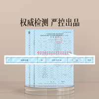 金灶一次性功夫茶杯耐高温待客专用喝茶小杯玉茶淀粉户外便携茶具