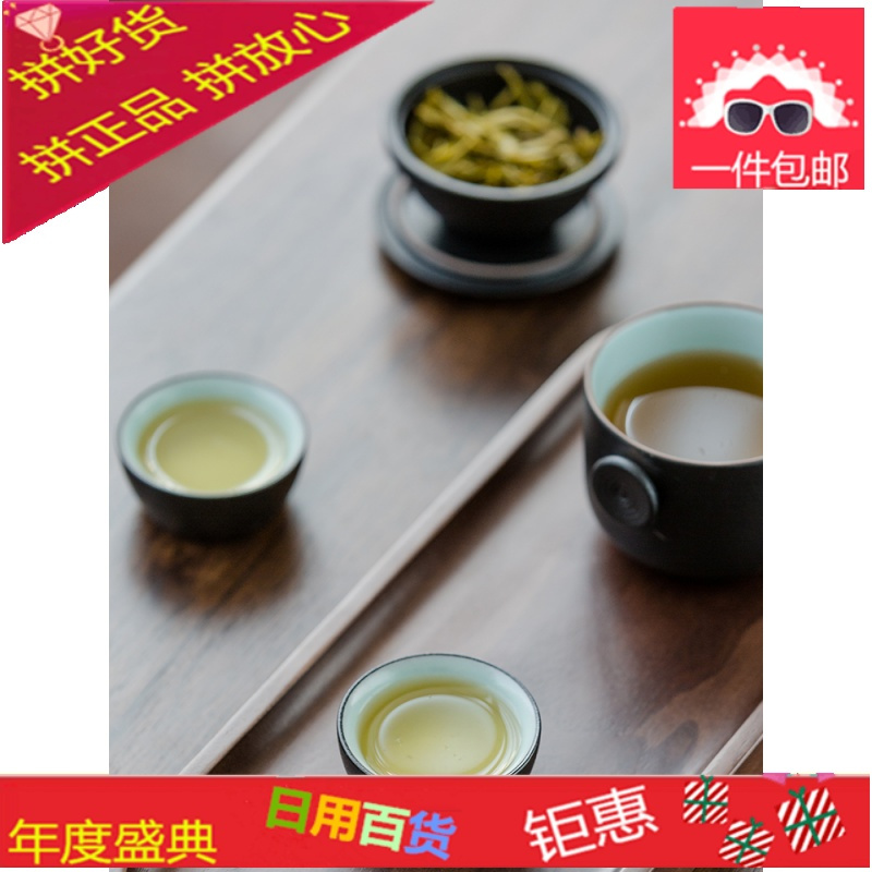 快客杯泡小罐茶壶黑陶瓷过滤旅行办公室单人茶具便携飘逸杯茶具