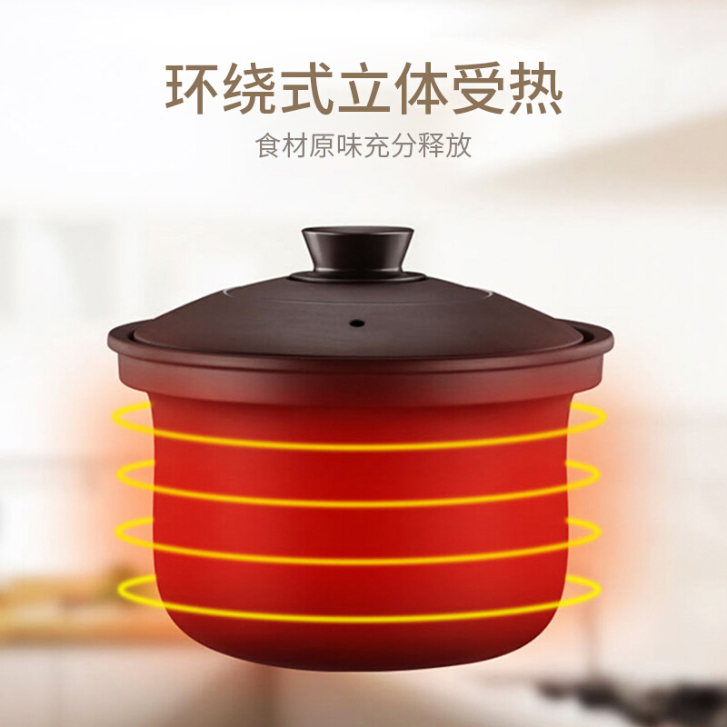 苏泊尔(SUPOR)电炖锅DG40YC11-28 电炖盅炖肉煲汤煮粥养生4L中华炽陶