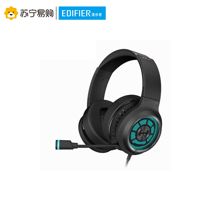 Edifier/漫步者 HECATE G7 7.1声效降噪耳机电竞耳麦头戴式麦克风吃鸡耳机带线控 黑色