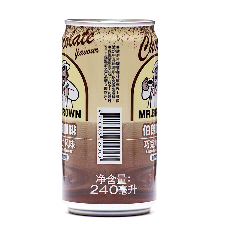 MR.BROWN伯朗咖啡巧克力风味咖啡饮料240ML*6罐