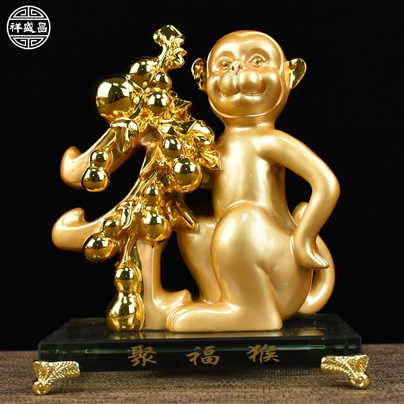 美帮汇十二生肖猴摆件属相居装饰工艺品生日高清大图