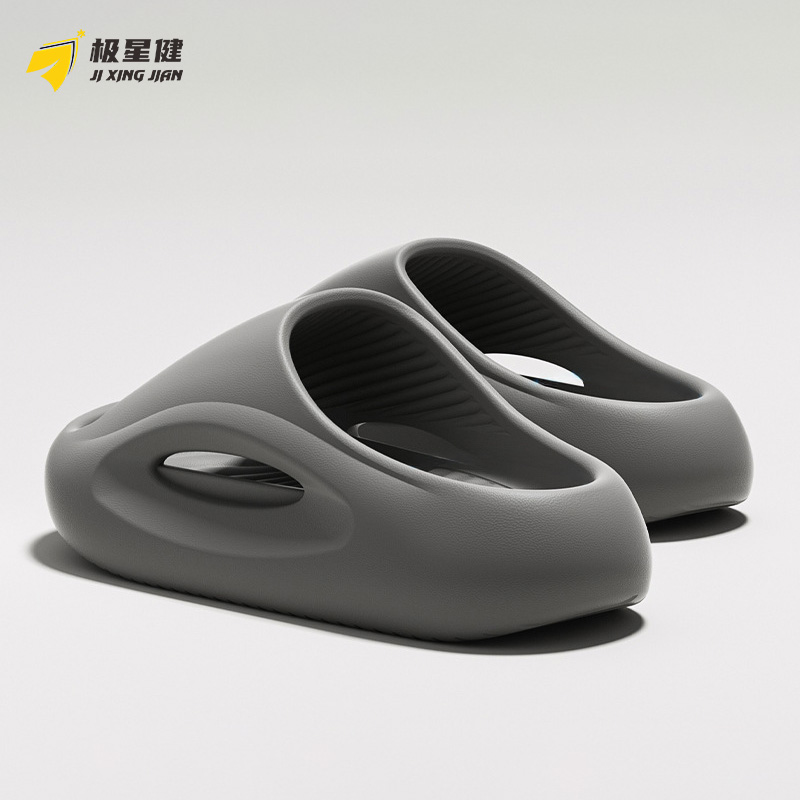 极星健 拖鞋 T53 双高清大图