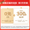 海尔(Haier)空气能热水器500升速热水循环2.5匹空气源热泵家商用酒旅宾馆饭店工厂别墅中央热水