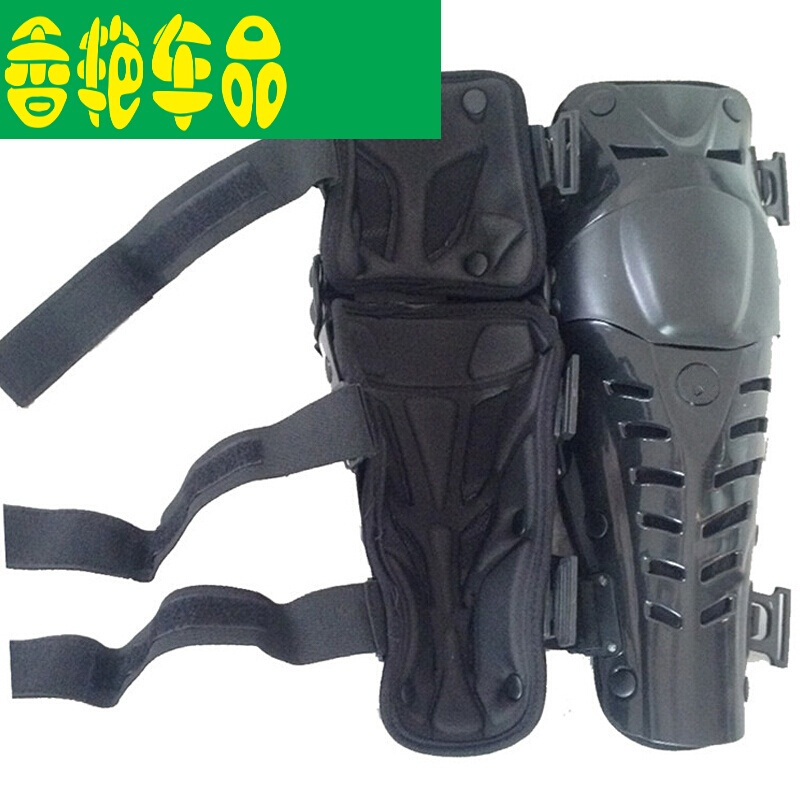 摩托车护膝防摔防风护膝防寒保暖电动车男女护具越野骑行俩件保护套