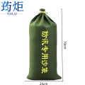 荺炬沙袋25*70cm个